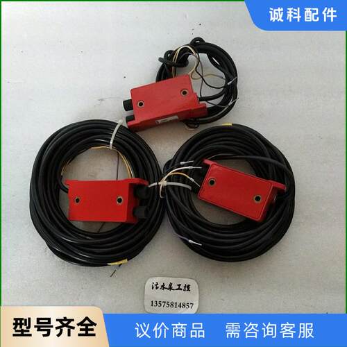 LEUZE   ILVS19/4   放大器   全新议价