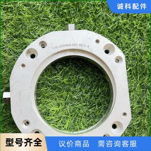 205969 Lam 议价 515 001 715 205850