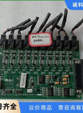 生化AD采集板BS2000/3000  BA30-30-06议价