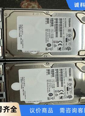 原装东芝900G 2.5 10K SAS AL13SEB90