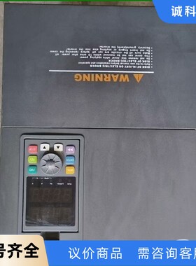 原装拆机源信变频器YX3000-4T0150G/4T0185-【议价】