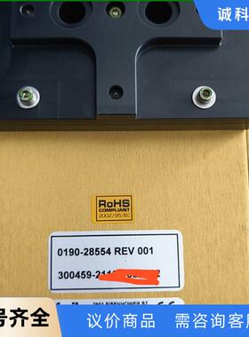 AMAT  0190-28554  REV  001议价