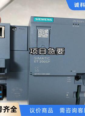 西门子512-1SK01，西门子CPU1512SP F-1P