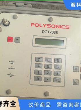 POLYSONICS美国宝丽DCT7088超声波流量计。成色议价