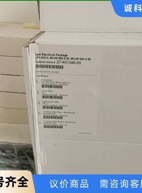 LEVITRONIX  LPC-600.2全新原包装控制器，议价