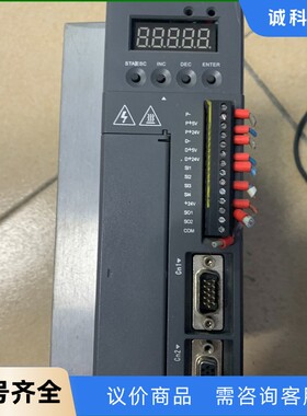 信捷伺服驱动器1.5kw，DS3L-41P5-PFA，成色如-【议价】