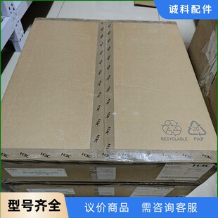 议价 全新LSQM2GT48SC0 S7500 本 H3C华三V7版