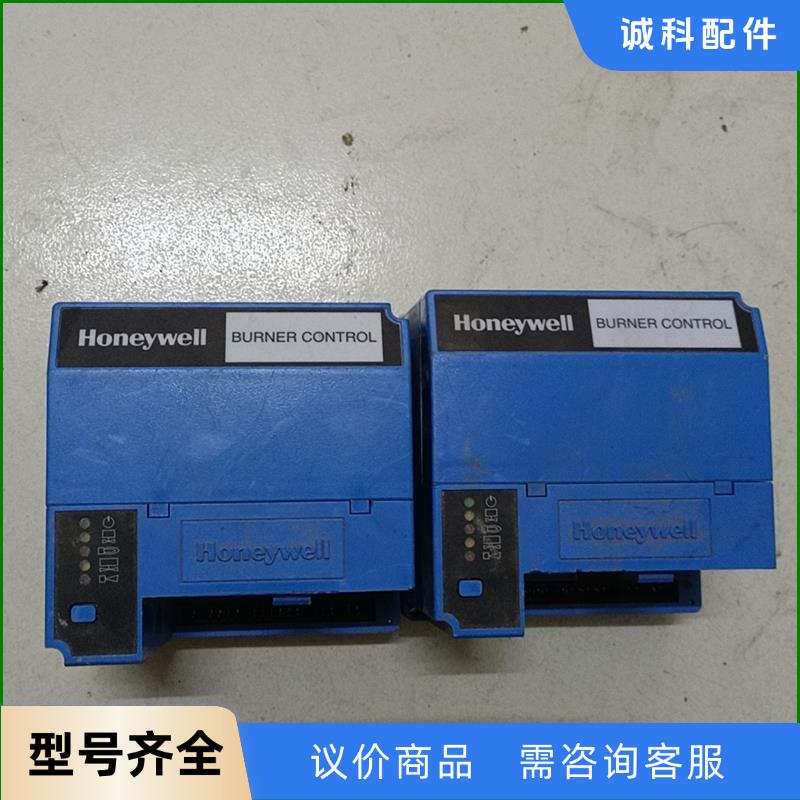霍尼韦尔EC7890A1011议价