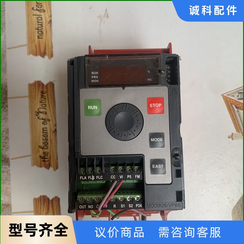TOSHIBA东芝VFNC3S-2002PL变频器-【议价】