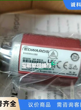 全新爱德华真空计APG200-MP-NW16，D1G3011-【议价】