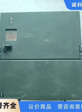 西门子电源，307-1EA00-0AA0，实图拍摄不包邮