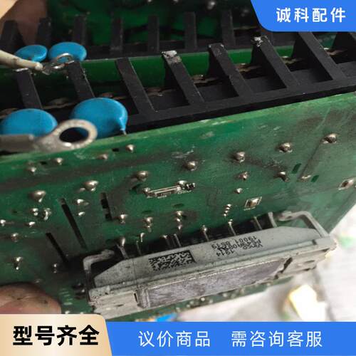 p549a08 p549a05 p549a p540a06