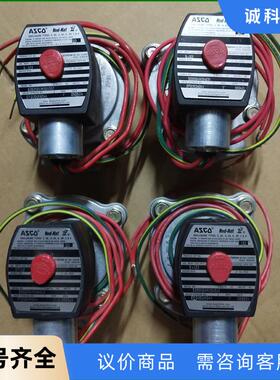 ASCO电磁阀EFG353A044一起13个，库存成色外观如议价