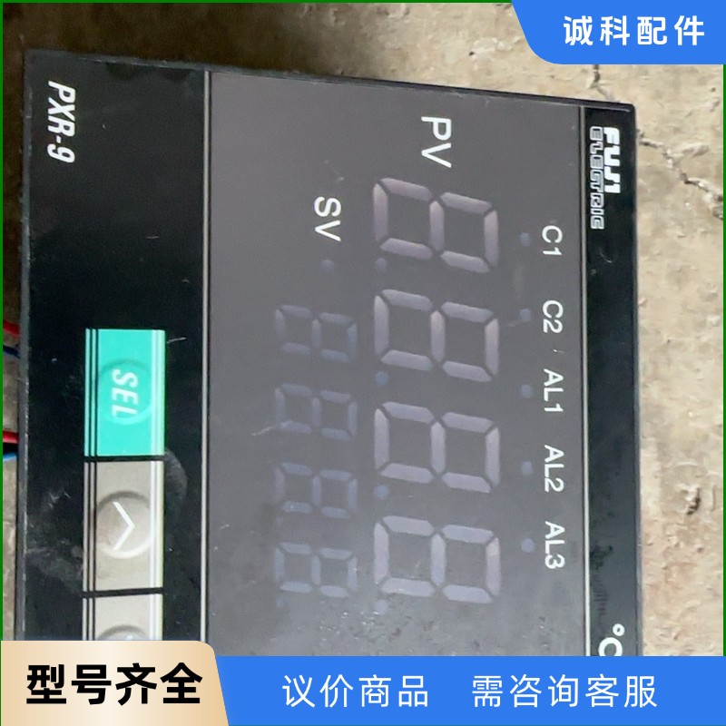 PXR9TEY1-8V000-A富士温控表 PXR-9温控表-【议价】