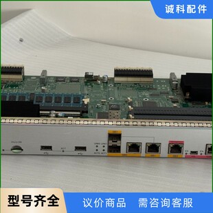 华为AR2240 AR0MS 议价 AR2200系列主控SRU40