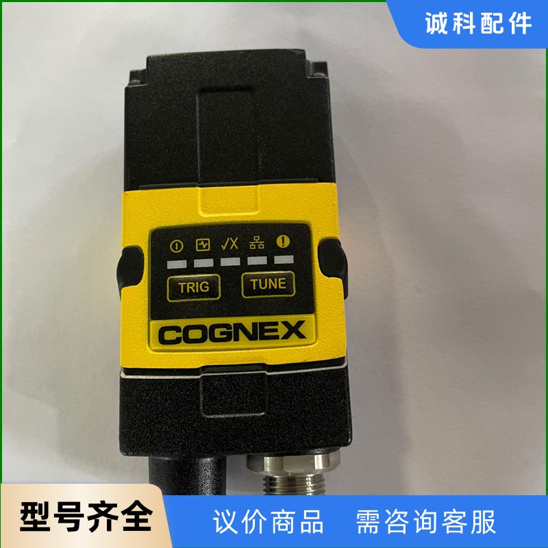 康耐视DM262SX二手拆机，功能包好，询价-【议价】