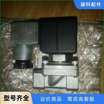 SMC全新气动.件 电磁阀 流体阀VXD2130H-03-5-【议价】