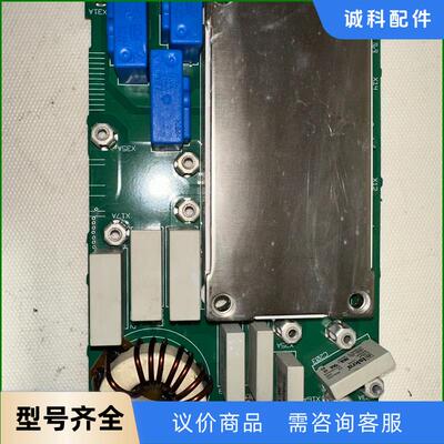 伦茨变频器驱动板  含模块FP50R12kS4C议价