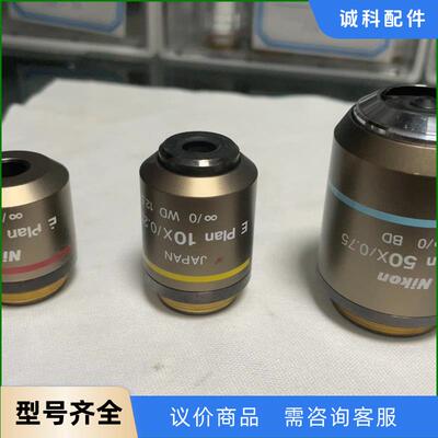Nikon/尼康Eplan 5X/0.1  10X/0.25议价