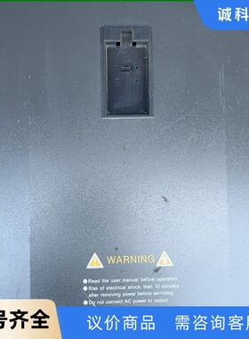 三晶8000B-4T075G/093P，75KW，拆机如图，-【议价】