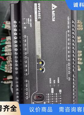 台达PLC，型号DVP24EC00R3，拆机功能正常，成色漂议价