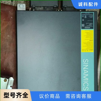 出闲置的西门子SINAMICS Active Interfa-【议价】