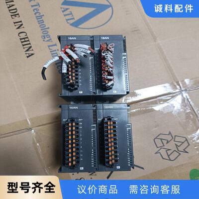 台达PLC、AS16AN01R-A、AS1601P-A、成色