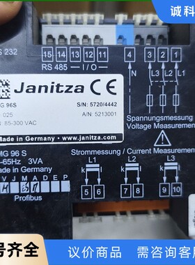 德国Janitza UMG 96 S三相电压电流测量仪-【议价】