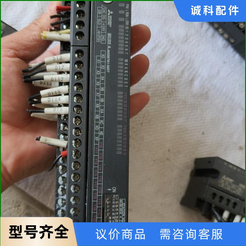 三菱，AJ65SBTB1-32DT2条，AJ65SBTB1一议价