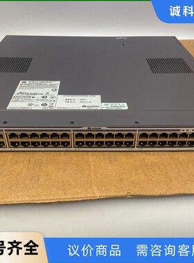 华为S5700-48TP-SI-AC.48口千兆电，四口千兆-【议价】
