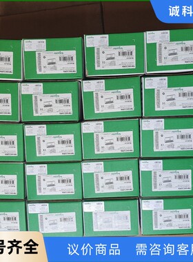 TM100C32RN全新工程余货需要，实物图拍摄需要联系-【议价】