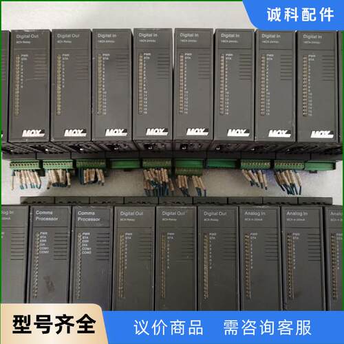 MOX模块MX603-3007(2个) /MX603-030议价