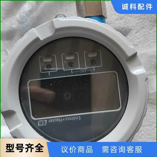 全新正品EndressHauser流量计Proline D议价