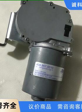 德国原装进口，JBW步进电机404.867.0010 直流2议价