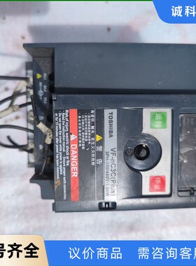 TOSHIBA/东芝变频器 VFnC3C-4015P-【议价】