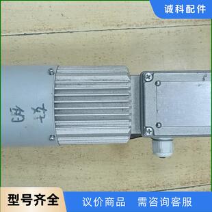 MINI MOTOR 减速电机马达MCKB320P2T议价