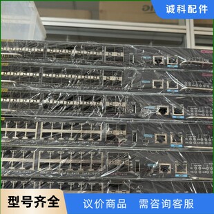 华三H3C S7503E 议价 LSQM1CGP24TSSC0