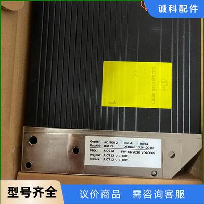 CR7020品牌IFM ECOMAT 100  r360 p议价