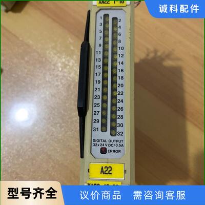 德国LUTZE模块 DF-DO-32SP 实物拍摄，拆机包好议价