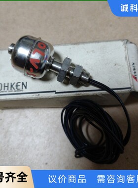 NOHKEN能研浮球式液位开关OLV-5/1000-【议价】