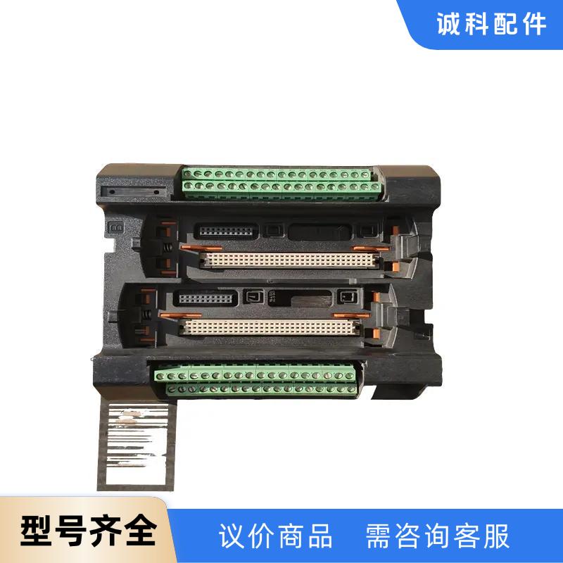 浙大中控底座MB735-S11，二手拆机，功能完好，成色如图