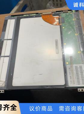 mxs121022010、拆机包好。
