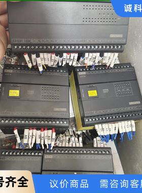 永宏PLC  ，B1z-20MR25-D24一台，B1z-4议价