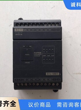 永宏PLC控制器B1z-10MT2-D24S，二手正常拆机件-【议价】
