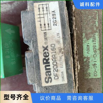 DF200AA160 整流模块议价