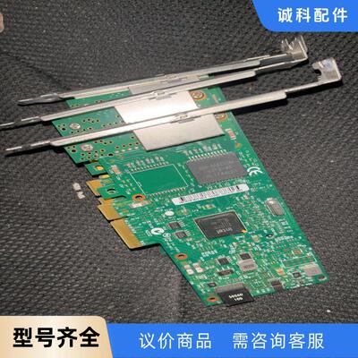 Intel/英特尔 I350-T2 AM2 双口千兆网卡PC