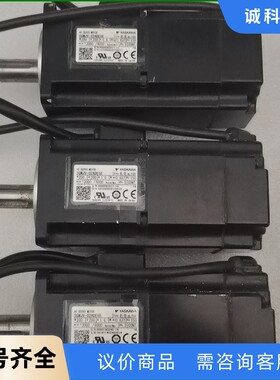 安川伺服电机 SGMJV-02ADE6E，200W，IP65-【议价】