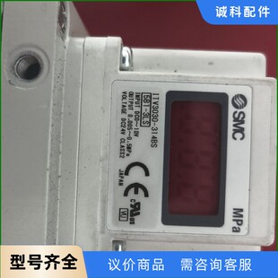 议价 出SMC原装 二手拆 314BS电气比例阀 正品 ITV3030