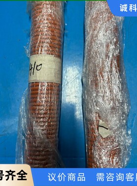 ABB机器人IRB1410弹簧，3HAC050106-001-【议价】