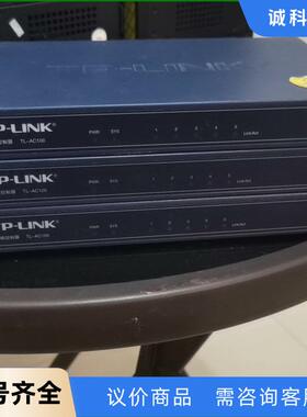 TP-LINK无线控制器，TL-AC100议价